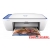 Urządzenie wielofunkcyjne Drukarka Ksero Skaner HP DeskJet 2630 All-in-One